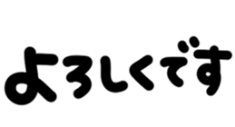 423556365