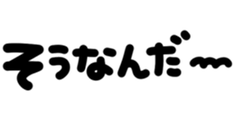 423556367