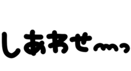 423556368