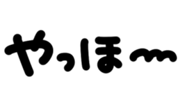 423556369