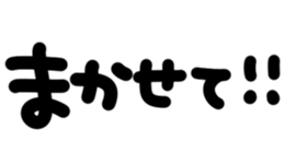 423556370