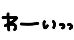 423556371