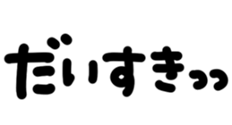 423556373