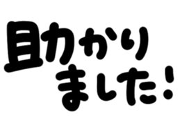 423556375