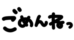 423556377