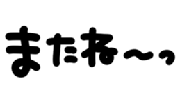 423556379