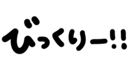 423556380