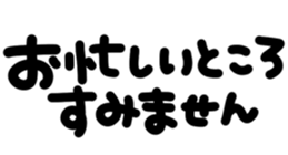 423556383