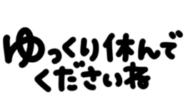 423556384