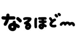 423556386