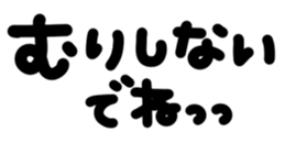 423556389