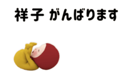 423574123