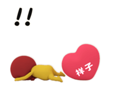 423574207