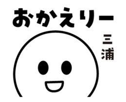 423577337