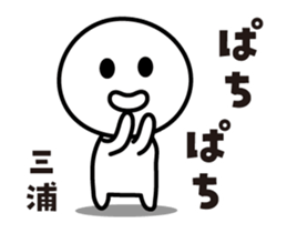 423577338