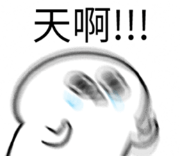 423577849