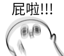 423577852