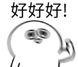 423577855