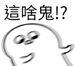 423577856