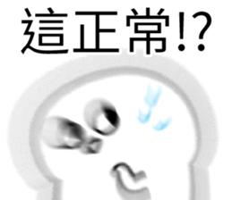 423577859