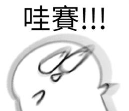 423577861