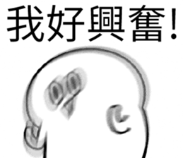 423577867