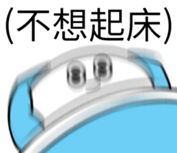 423577873