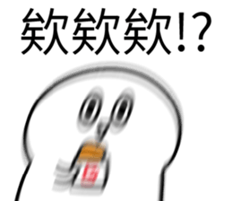 423577880