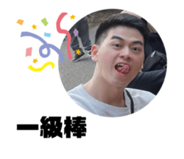 423618099