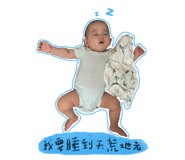 423621935