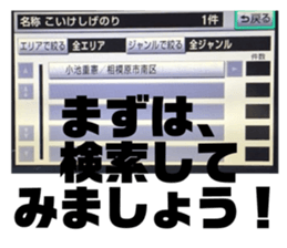 423629489