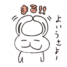 4236444