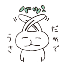 4236445