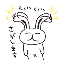 4236447