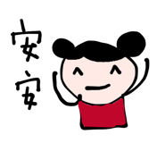 42365110