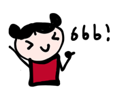 42365120