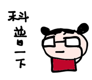 42365123