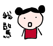42365125