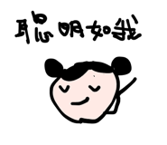 42365128