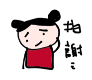 42365134