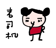 42365136
