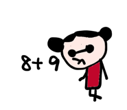 42365138