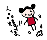 42365139