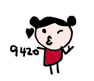 42365140