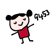 42365141
