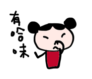 42365147