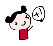 42365148
