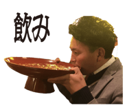 42365577