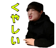 42365580
