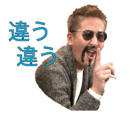 42365589